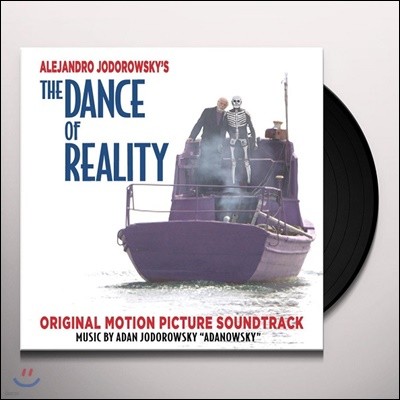 Adan Jodorowsky — 현실의 춤 영화음악 (The Dance of Reality OST by Adan Jodorowsky 아단 조도로스키) 앨범 커버