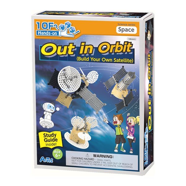 인공위성 만들기키트