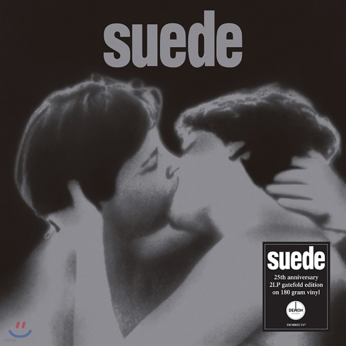 Suede (스웨이드) - Suede: 25th Anniversary Silver Edition [2LP]