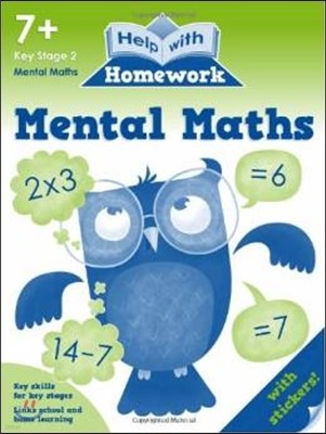 7+ Key Stage 2 Mental Maths