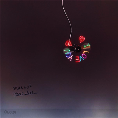 Bilderbuch - Mea Culpa (LP)