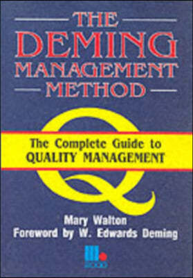 The Deming Management Method