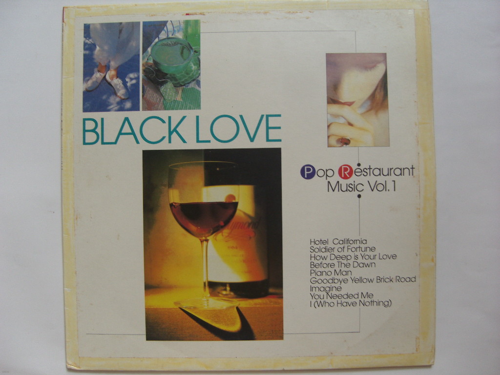 LP(엘피 레코드) Black Love : Pop Restaurant Music Vol.1- Various Artists  