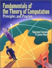 Fundamentals of the Theory of Computation