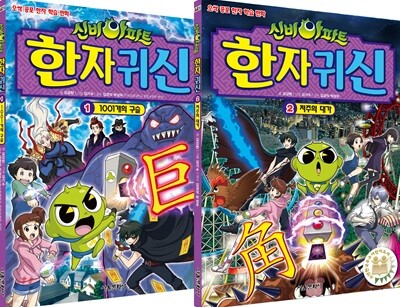 도서명 표기