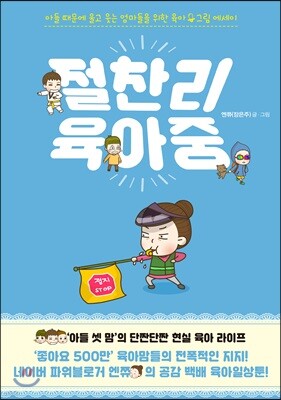 도서명 표기