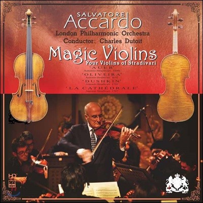 Salvatore Accardo ̿ø ǰ (Magic Violin)