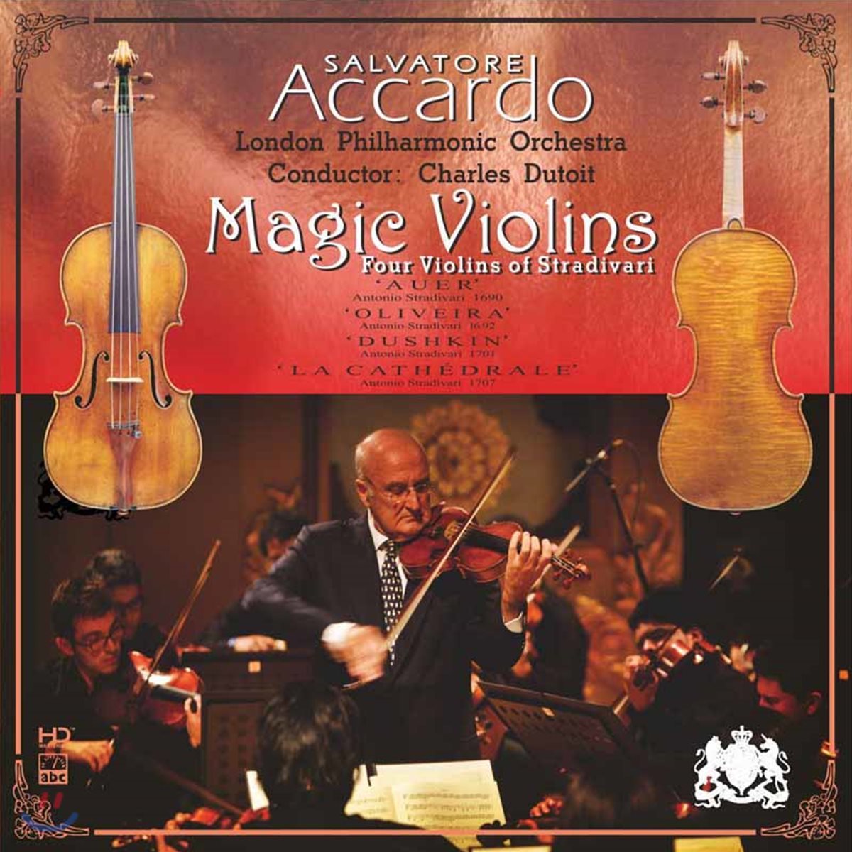 Salvatore Accardo 바이올린 소품집 (Magic Violin)