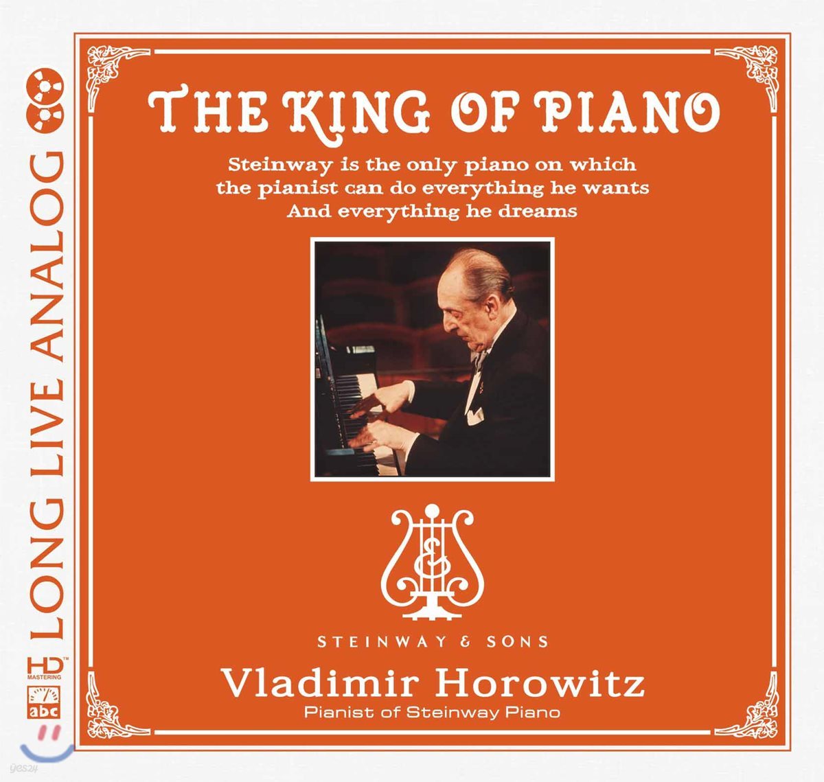Vladimir Horowitz 블라디미르 호로비츠 고음질 피아노 연주 모음집 (Steinway - King of Piano)