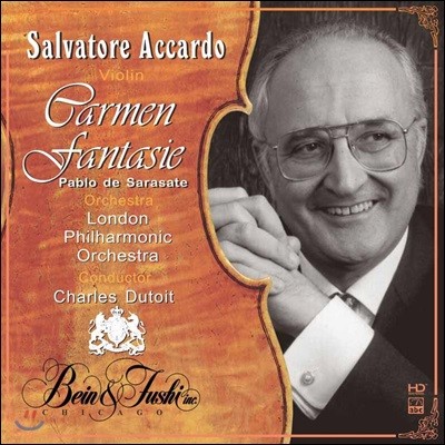 Salvatore Accardo 아카르도의 고음질 바이올린 협주곡 모음집 (Carmen Fantasie)