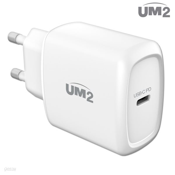 UM2 USB-PD 18W 아이폰 고속충전기