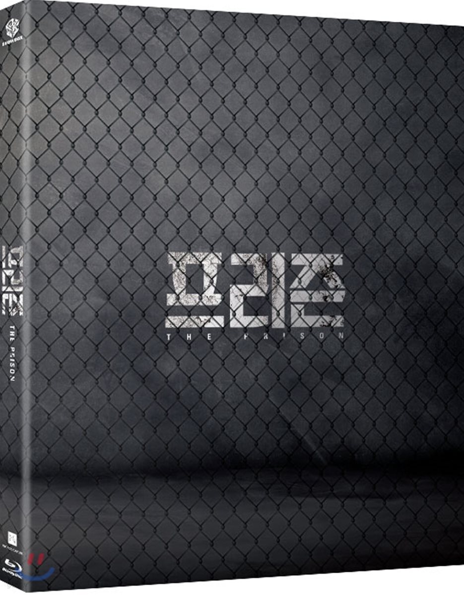 프리즌 : 초회한정판(1Disc) : 블루레이