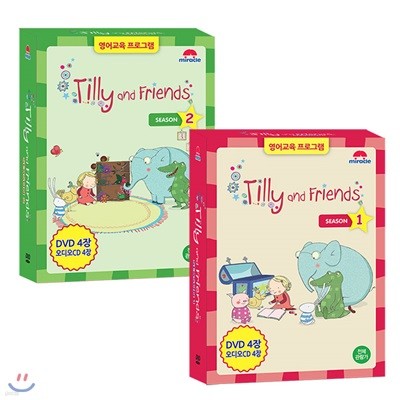 ƿ ģ 1+2 Tilly and Friends 16(DVD+CD)Ʈ ƿDVD ̶̹Ŭ