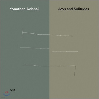 Yonathan Avishai (요나단 아비샤이) - Joys And Solitudes