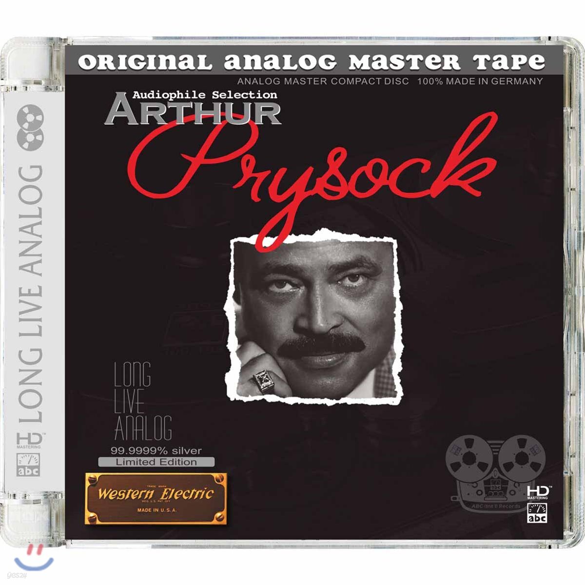 Arthur Prysock (아서 프라이삭) - Audiophile Selection