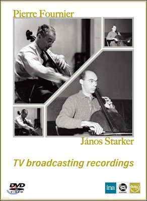 Pierre Fournier / Janos Startker ǪϿ ŸĿ (TV Broadcasting Recordings)