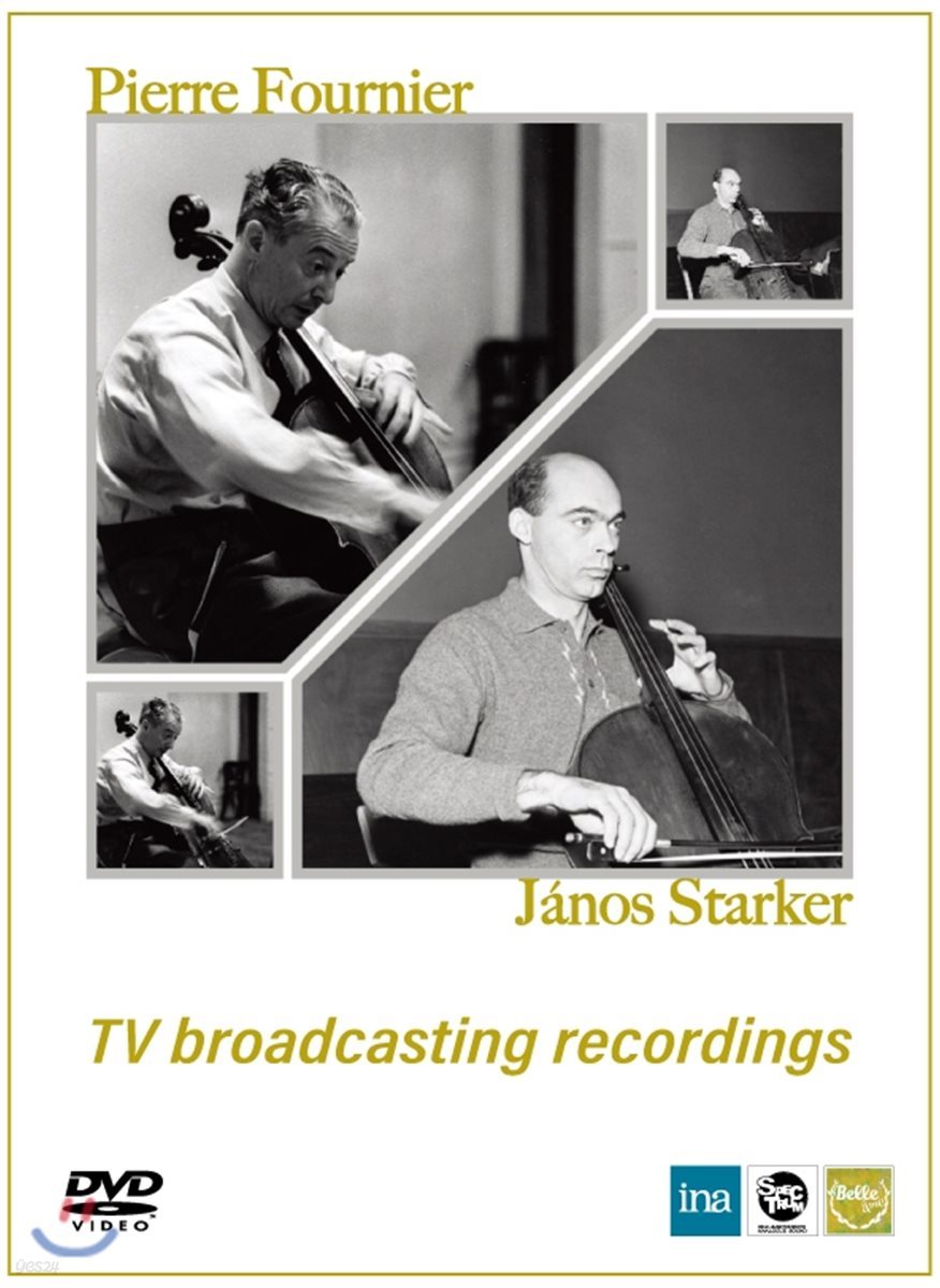 Pierre Fournier / Janos Startker 푸르니에와 슈타커 (TV Broadcasting Recordings)