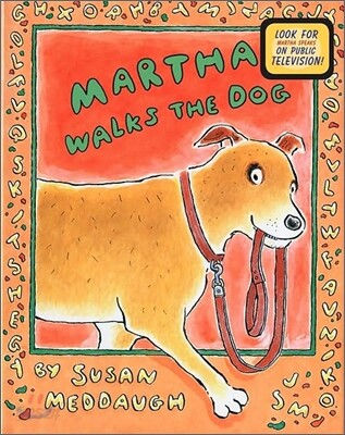 Martha Walks the Dog