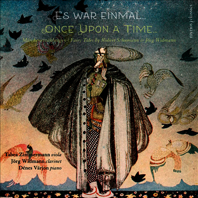 동화이야기 - 슈만 & 비트만: 작품집 (Fairy Tales by Robert Schumann & Jorg Widmann)(Digipack)(CD) - Jorg Widmann