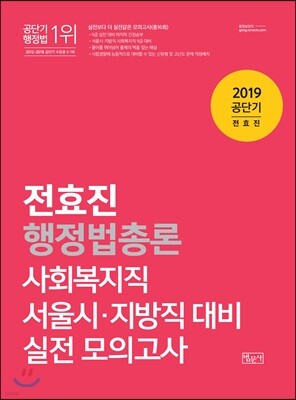 책 정보
