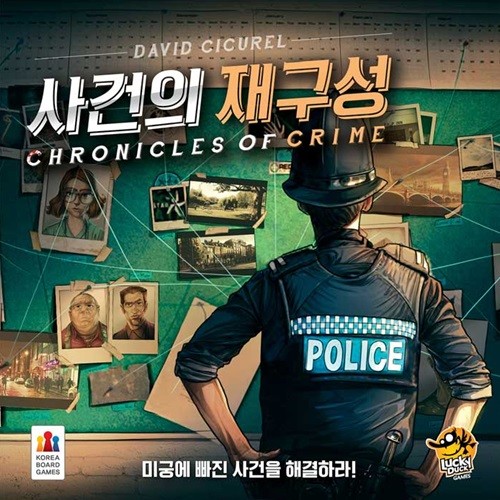 도서명 표기