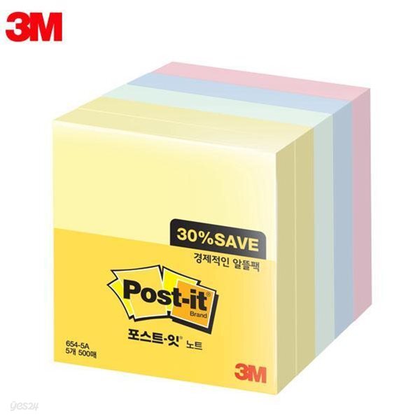 3M 노트 알뜰팩 654-5A 포스트잇
