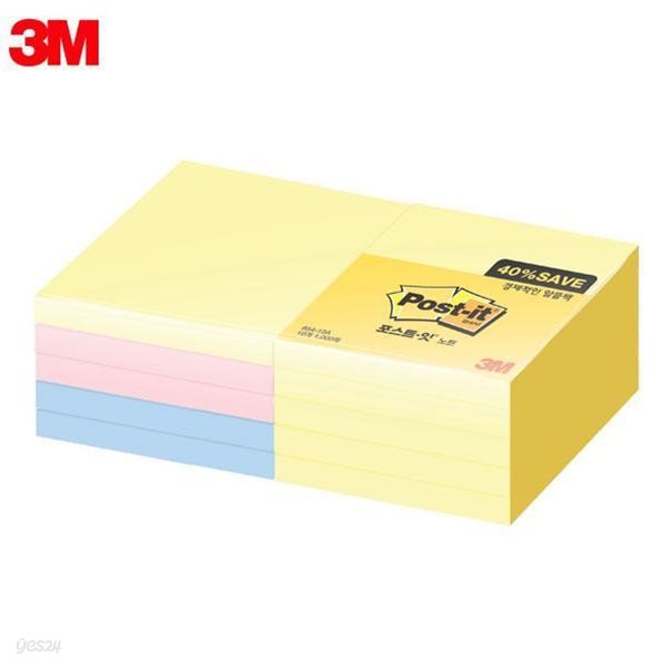 3M 노트 알뜰팩 654-10A 포스트잇