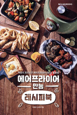 책 정보