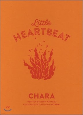 LittleHEARTBEAT CD