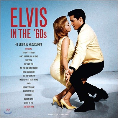 Elvis Presley — Elvis In The '60s 앨범 커버