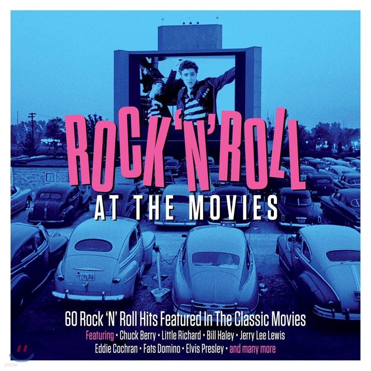 1950년대 영화 속 로큰롤 뮤직 (Rock &#39;N&#39; Roll At The Movies)