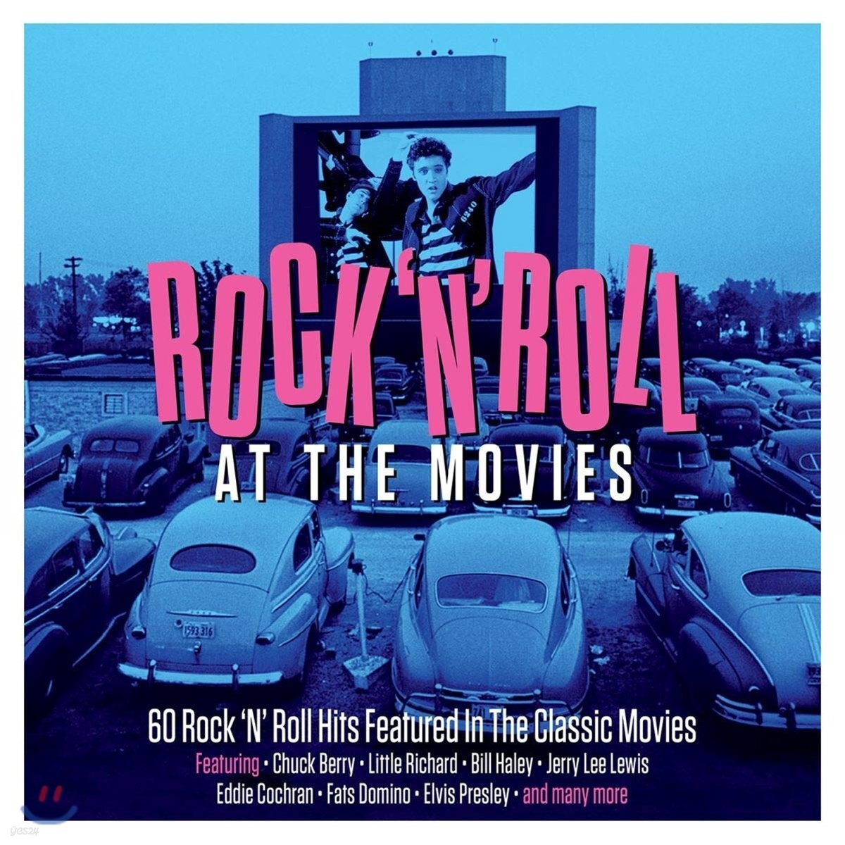 1950년대 영화 속 로큰롤 뮤직 (Rock 'N' Roll At The Movies)