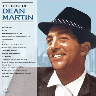 Dean Martin — The Best Of Dean Martin 앨범 커버