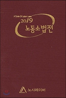 2019 뵿ҹ