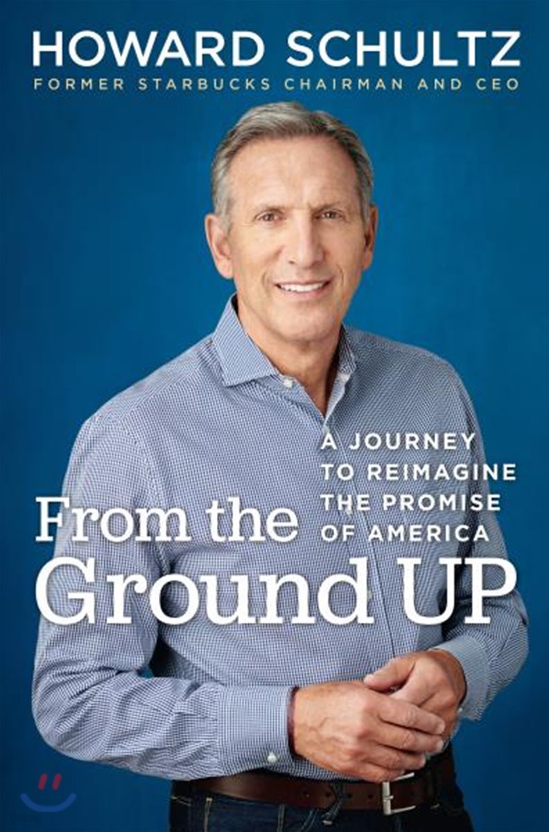 From the Ground Up