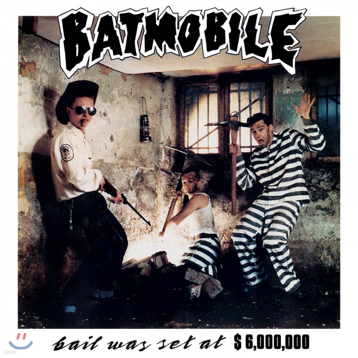 Batmobile (배트모빌) - Bail was set at $6,000,000 [7인치 LP]