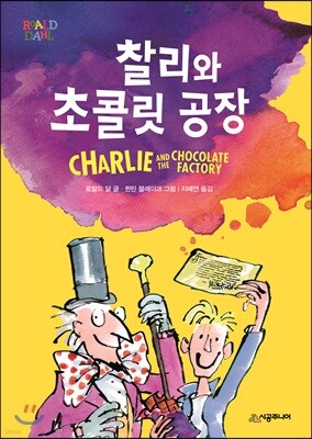 책 정보