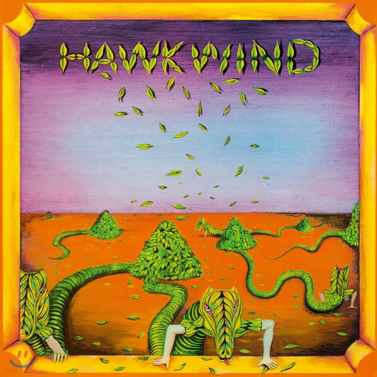 Hawkwind (호크윈드) - Hawkwind  [LP]