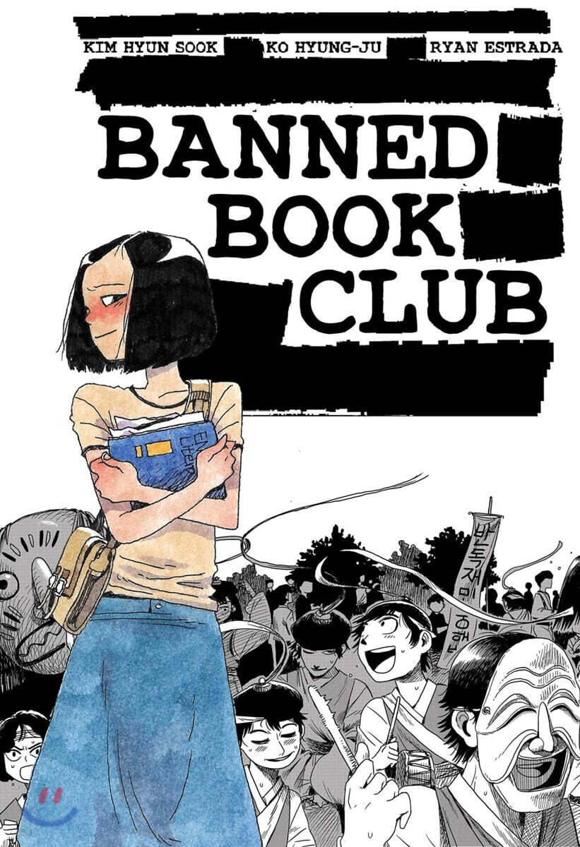 Banned Book Club