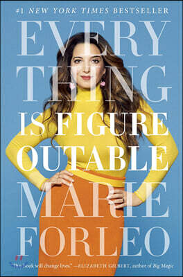 Everything Is Figureoutable