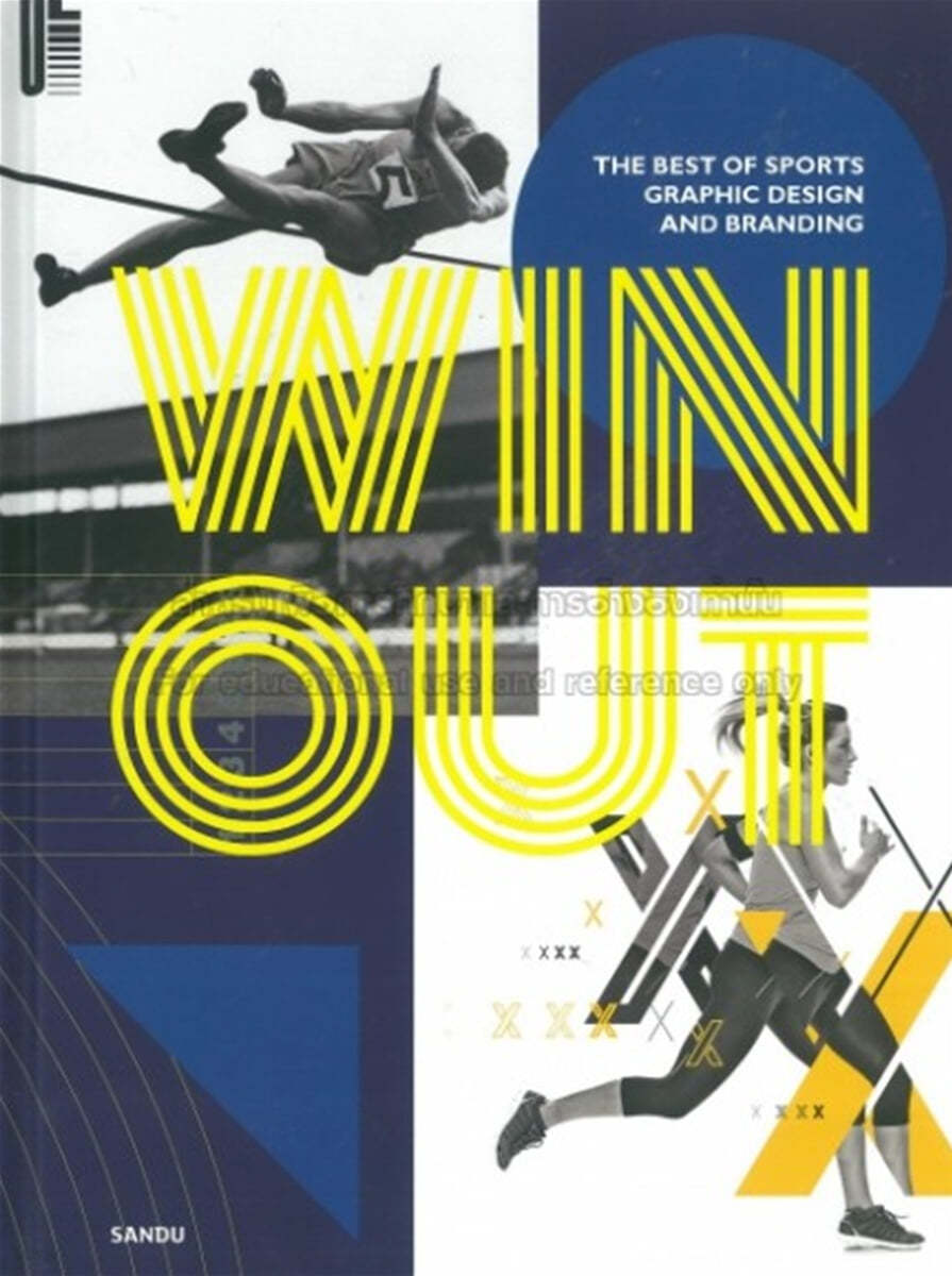 Win Out: The Best of Sports Graphic Design and Branding