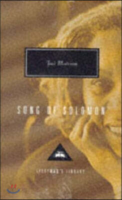 Song of Solomon