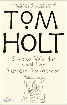 Snow White And The Seven Samurai