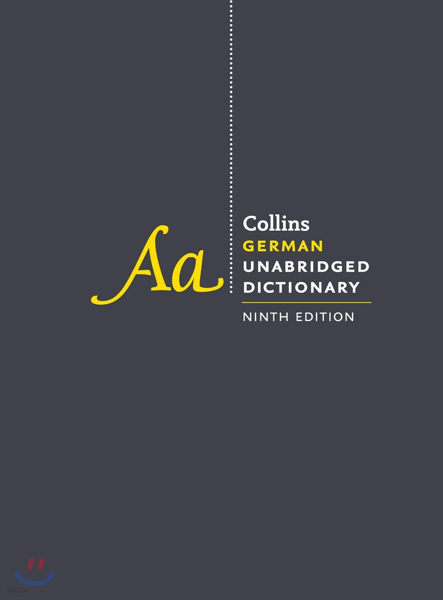 Collins German Unabridged Dictionary, 9th Edition 예스24