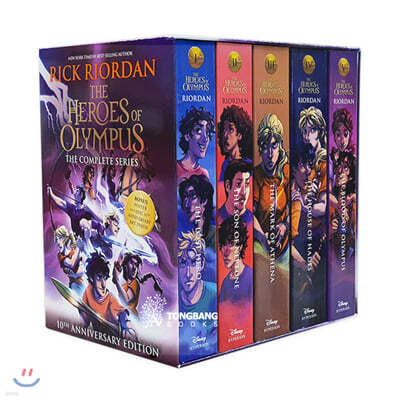 Heroes of Olympus 5 Books Boxed Set
