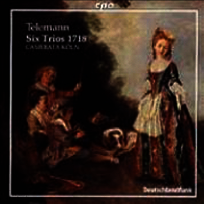 텔레만 : 여섯 개의 삼중주 1718 (Telemann : Six Trios 1718)(CD) - Camerata Koln