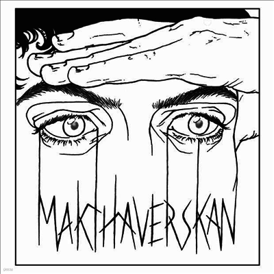 Makthaverskan — Demands / Onkel 앨범 커버