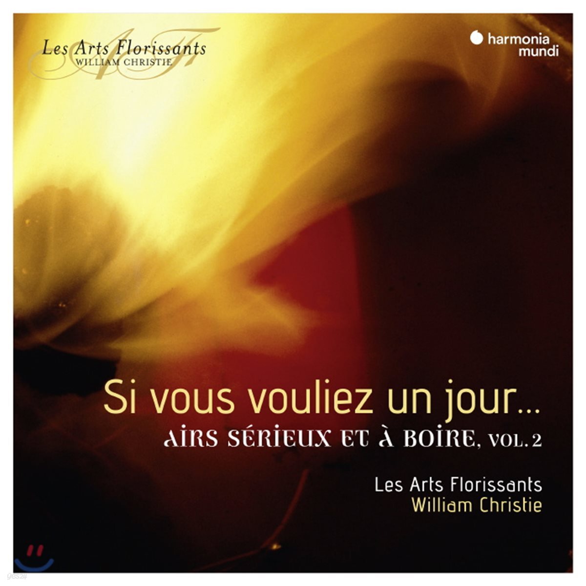 William Christie 엄숙한 아리아와 술의 노래 2집 (Si vous vouliez un jour...)