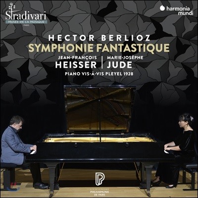 Jean-Francois Heisser : ȯ  [2 ǾƳ  ] (Berlioz: Symphonie fantastique op.14)