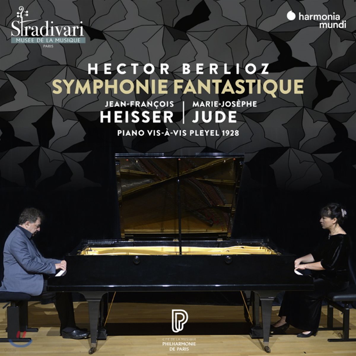 Jean-Francois Heisser 베를리오즈: 환상 교향곡 [2대의 피아노 편곡 버전] (Berlioz: Symphonie fantastique op.14)